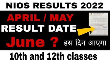 nios april exam result 2022 update | nios result 2022 june date | nios result 2022 |
