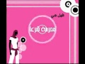 نساء كاسيات عاريات 