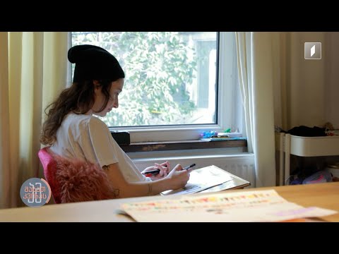 #ამშაბათკვირას ახალგაზრდა არტისტი - ლიკა ერისთავი