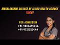 MAHALAKSHMI PARAMEDICAL COLLEGE TRICHY LOW FEES ALLIED HEALTH SCIENCE  COLLLEGE TRICHY