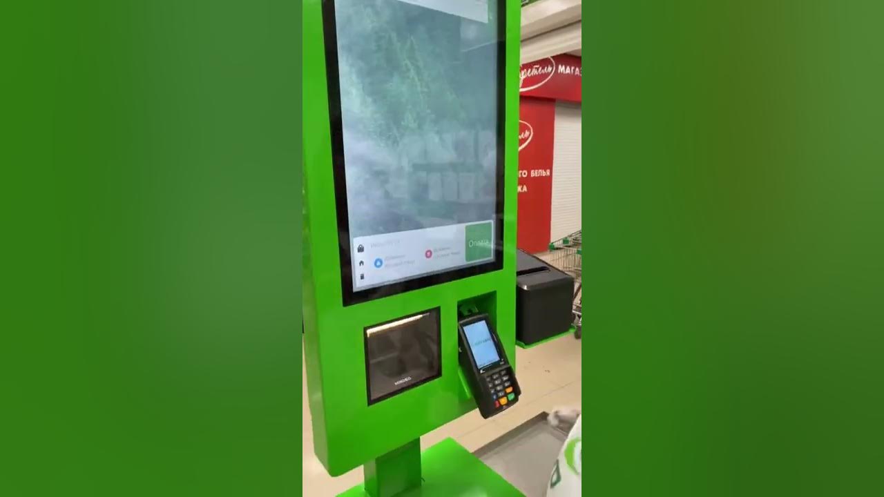 Касса самообслуживания x5 retail. Самообслуживание в пятерочке. Кассы самообслуживания в пятерочке энергетики. Касса самообслуживания. Кассы самообслуживания в пятерочке энергетики.