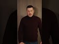 Когда муж вошел не в ту дверь #прикол #гвоздишоу