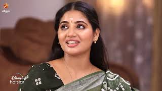 Chellamma | 29th April to 4th May 2024 - Promo