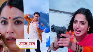 Mr and Mrs Parshuram NEW PROMO 11th June 2026 Today Episode