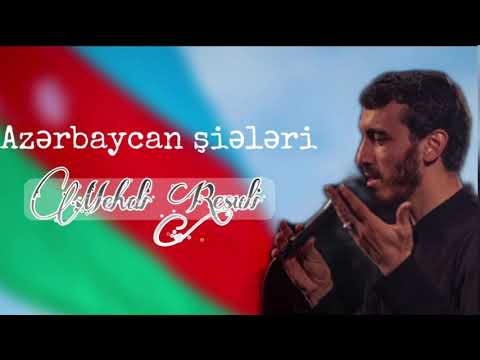 Azərbaycan şiələri | Mehdi Resuli | Azeribaijan shia | Mahdi Rasouli