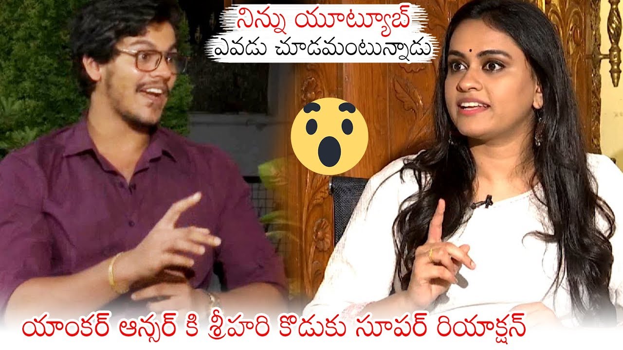 Meghamsh Srihari Super Reaction To Anchor Question | Rajdoot Movie Team Interview | Daily Culture