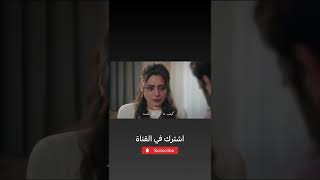 ولكني أنا أحبك الف مرة من البداية ? .. سحر و يامان مسلسل الامانة ?? | اعلان مترجم للعربي #emanet