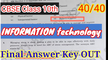 IT 402 :- 25 Nov paper solutions  CBSE term 1 Examination | Solved IT class 10
