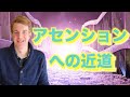 【今が目覚めのチャンス】不要な情報コントロールから卒業する方法を5つ紹介します