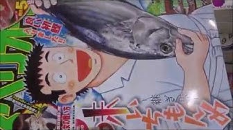 味いちもんめ Youtube