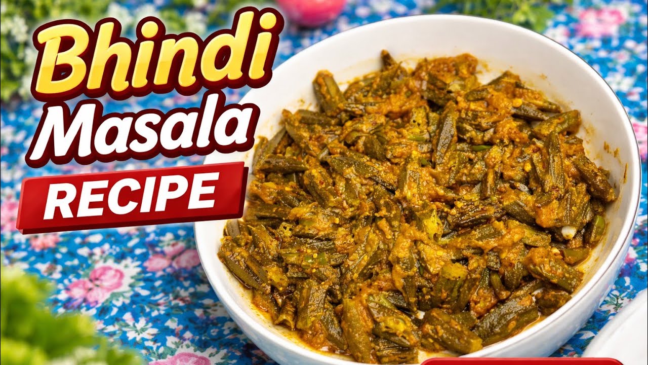 Bhindi Fry Recipe| 10 minutes ma Banaya #subscribemychannel #like 