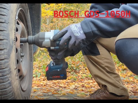 Обзор на Мощный Ударный Гайковерт  Bosch Professional GDS-1050H
