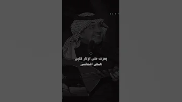 هيهات انا انسى هواك ساكن في وجداني شعر حب ستوريات غزل اغاني عراقية ستوريات انستا حزينه 