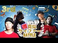 【ラップ】「微」真似サイファーバトル3(MC☆ニガリ、GOLBY、ハハノシキュウ、MC漢a.k.a.GAMi) b y アスファルト城間
