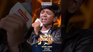 உங்க Voice-ku அரங்கமே Vibe ஆயிடுச்சு ❤️✨ #Mahanth #OnlyVoice | Super Singer Junior 11
