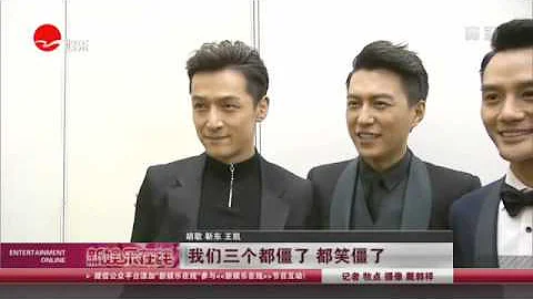 《看看星闻》:风从东方来！ 独家跟拍：超人气男演员王凯  Kankan News【SMG新闻超清版】 - DayDayNews