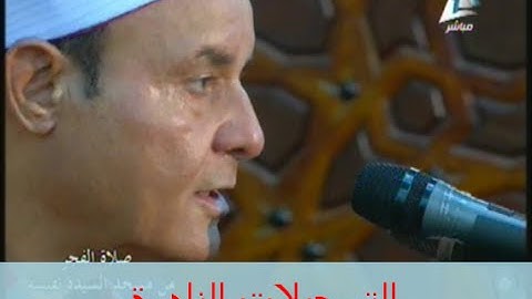 من سورة يونس // خارجى ف 230714 // حلمى الجمل