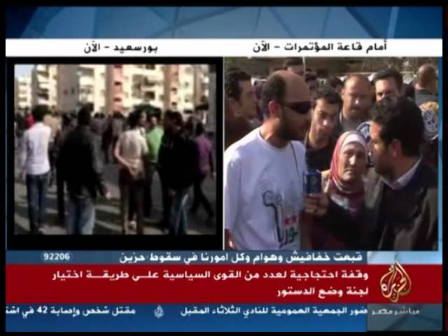 لقاء مع أحمد حرارة أثناء الوقفة الاحتجاجية  اليوم