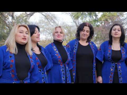 ცანგალა და გოგონა, ანსამბლი \"თუთარჩელა\"