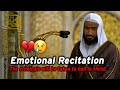 Emotional voice  beautiful quran recitation  heart soothing by sheikh abdullah al buayjaan