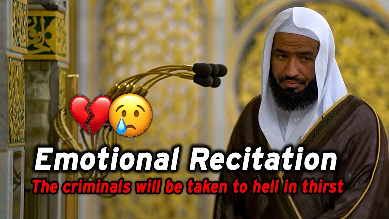 Emotional Voice  Beautiful Quran Recitation  Heart Soothing by Sheikh Abdullah Al Buayjaan