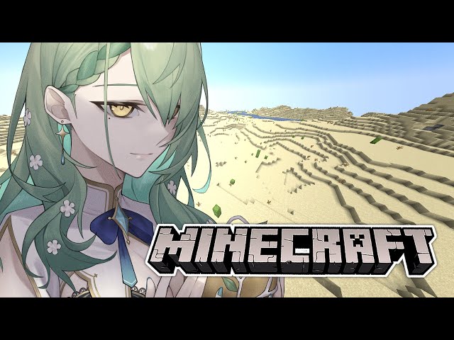 【MINECRAFT】 My desert. My Minecraft. My dune.のサムネイル