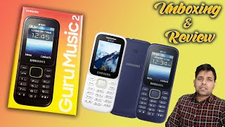 Download Samsung Guru Music 2 Unboxing New Packing 2021 Video MP3 Samsung Guru Music 2 Unboxing New Packing 2021