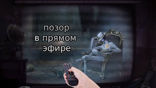 :    | Identity V Wu Chang