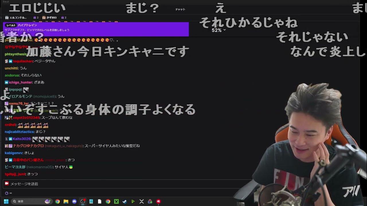 【Twitch】うんこちゃん『VALO数試合やって何か』【2024/05/10】