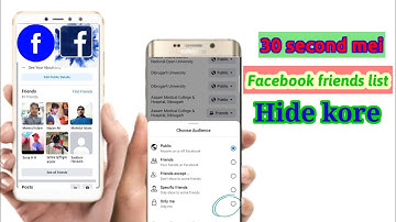 How to hide Facebook friends list (Easily) on mobile (Android and iPhone) 2022 |#friendsonfacebook