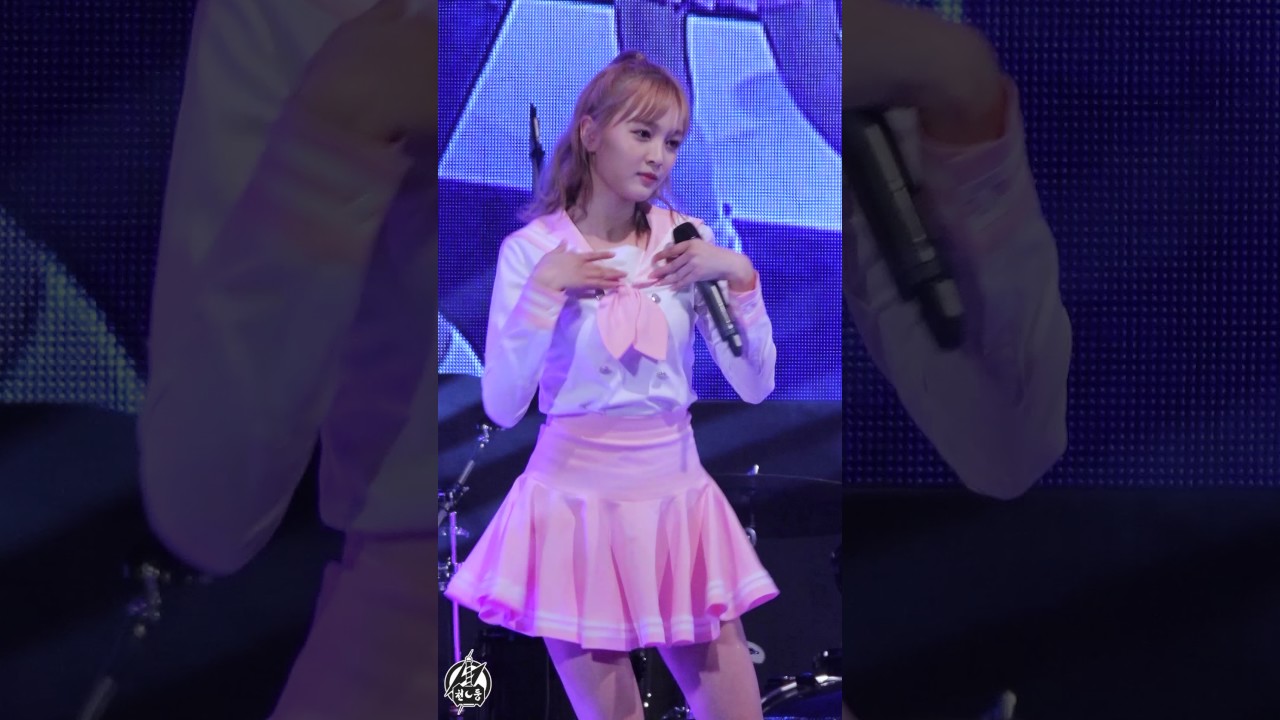 170518 우주소녀(WJSN,Cosmic Girls,宇宙少女)(선의)(XUAN YI) - 비밀이야(Secret) @중앙대 축제(서울캠퍼스) [직캠-Fancam] By 천둥