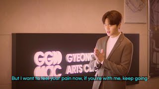 '철망앞에서' SF9 x N.Flying x 체리블렛 remake