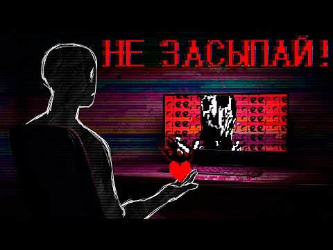 UNDERTALE Wants You to Sleep — The Darkest ARG Horror (Unaltered User)