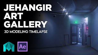 Jehangir Art Gallery - 3D Modeling Timelapse