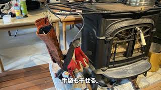 バーモントキャスティング　イントレピッド　ウォーミングシェルフ 薪ストーブ 天板バーモントキャスティングスイントレピット2ウォー