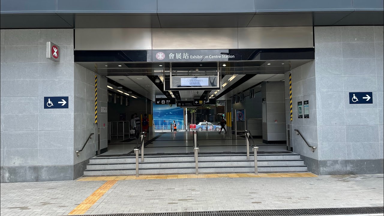 hong-kong-china-mtr-ride-from-wong-chuk-hang-station-exhibition