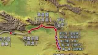 20100724-1《大唐西域記》(4)