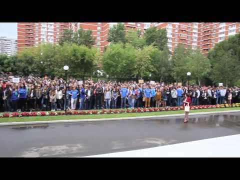 День первокурсника 2014