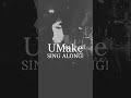 UMake【SING ALONG!】shorts動画 #umake #伊東健人 #中島ヨシキ #shorts