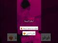 فوفو ذنبة شعلو الشمعة طرح كناوي الشعبي المغربي كناوة المغرب اليوم اكسبلور فوفو ذنبة شعلو الشمعة طرح كناوي الشعبي المغربي كناوة المغرب اليوم اكسبلور