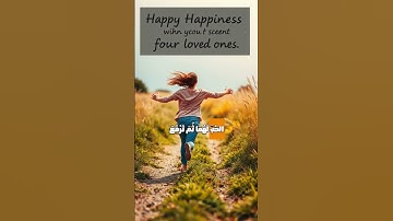البر ليس كلمات #fps #يوم_الجمعة #الكهف #سورة_الكهف #تحفيز #اكسبلور #اكسبلورر #ترند #foryou #fpy #حكم