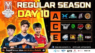 Free Fire Pro League Season 5 : Regular Season Day 10