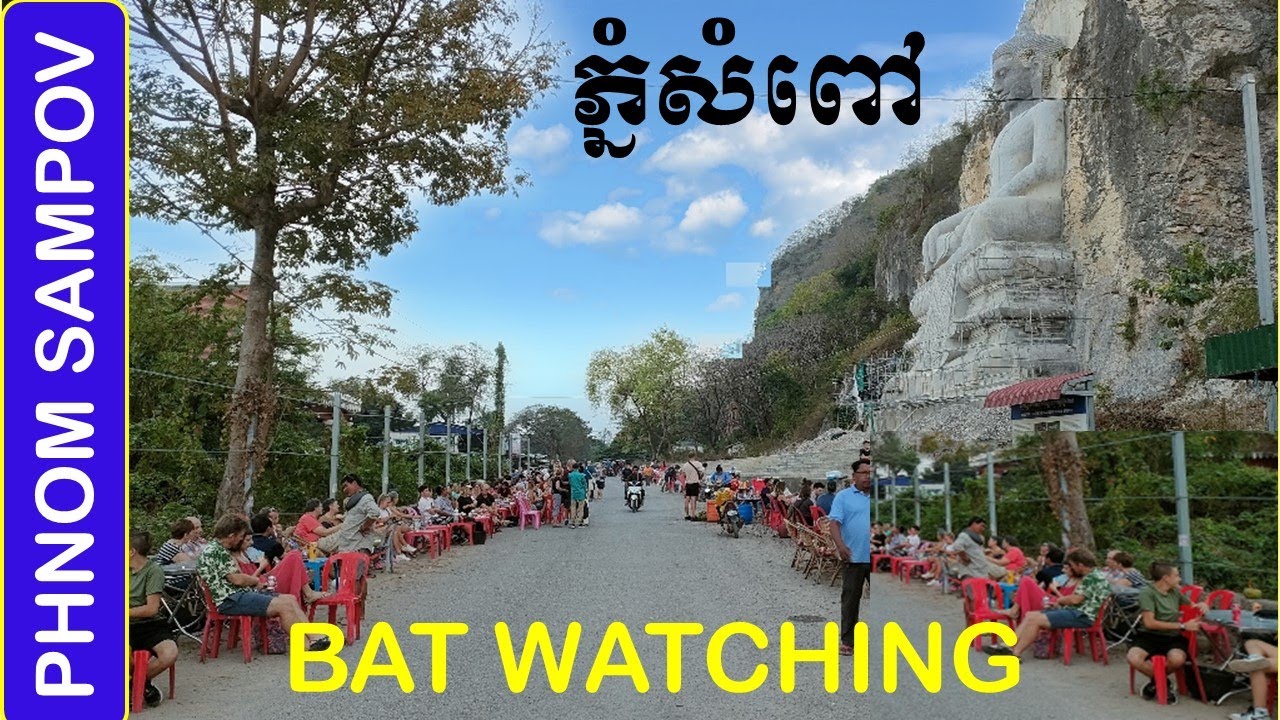 What To See In Battamabng Bat Watching, Killing Cave in Phnom Sampov