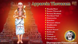 V 532 apparein thevaram -