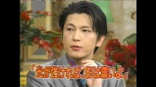 及川光博　古舘伊知郎　渡辺満里奈