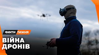 УНІКАЛЬНА РОЗРОБКА українців уже під Бахмутом! Відео РЕАЛЬНОГО БОЮ безпілотників!