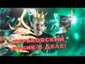 ХАРЬКОВСКИЙ ГЕНИЙ НА СВОЕМ РУБИКЕ ВОРУЕТ ХУКИ И ДЕЛАЕТ ХАЙЛАЙТЫ | ALOHADANCE