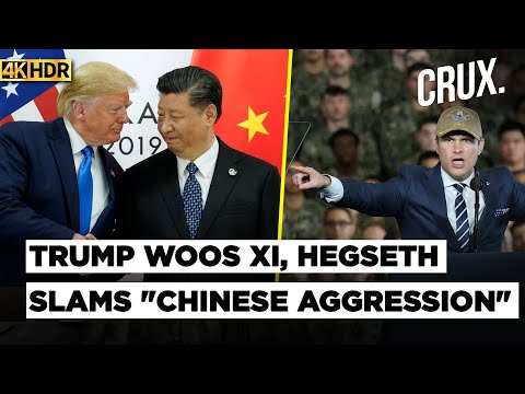 لن تتخلى أبد ا عن استخدام القوة الصين تغير لهجتها بشأن تايوان وترامب يعد شي بخفض التعريفات الج