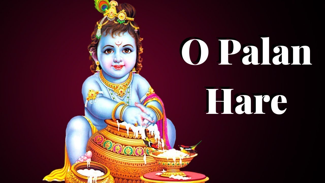 O Palan Hare Song ओ पालनहारे निर्गुण और न्यारे Live Stream