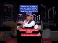 مكتب الشكاوي 0599725320 مكتب الشكاوي 0599725320